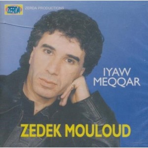 ...       Désolé mais aucune Image n'est disponible pour ce produit