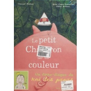 ...       Désolé mais aucune Image n'est disponible pour ce produit