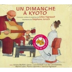 ...       Désolé mais aucune Image n'est disponible pour ce produit