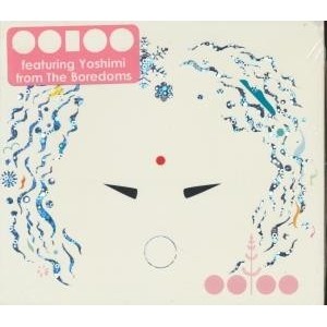 ...       Désolé mais aucune Image n'est disponible pour ce produit