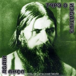 ...       Désolé mais aucune Image n'est disponible pour ce produit