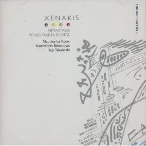 ...       Désolé mais aucune Image n'est disponible pour ce produit