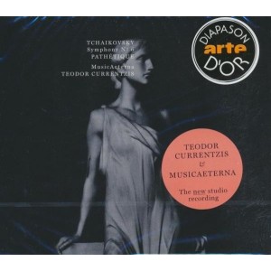 ...       Désolé mais aucune Image n'est disponible pour ce produit