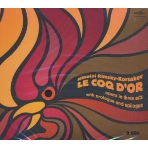 ...       Désolé mais aucune Image n'est disponible pour ce produit